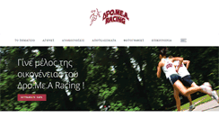 Desktop Screenshot of dromearacing.com